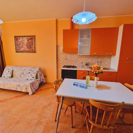 Апартаменты Residenza Villa Gemma *